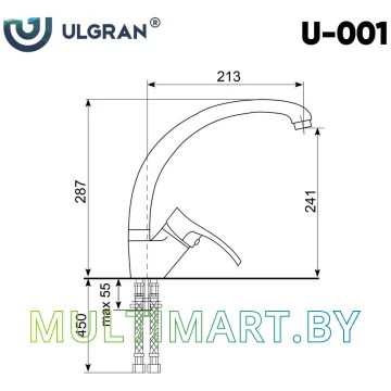 Смеситель Ulgran U-001 (345 шоколад) картинка 2